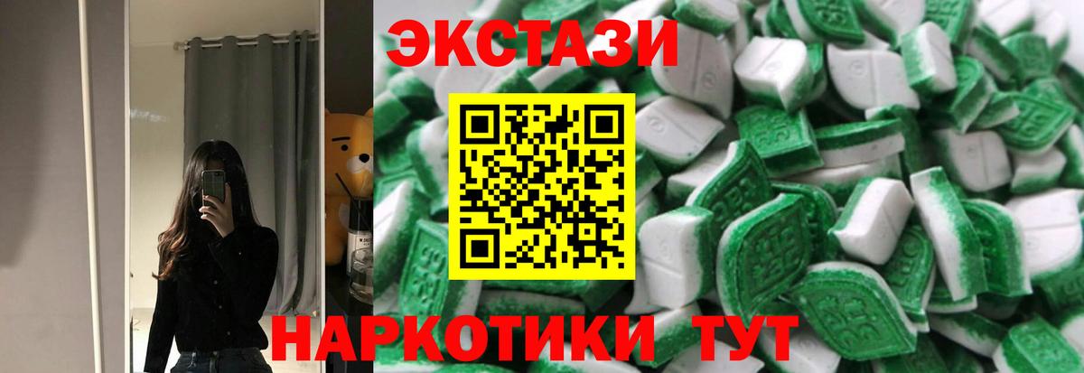 A-PVP СОЛЬ кристаллы  Канабис  Нефтекумск  Вход с VPN  МЕФ  Мефедрон кристаллы  Cocaine  ГАШИШ 