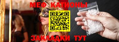 наркотики Донской