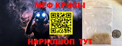 марки lsd Дубна