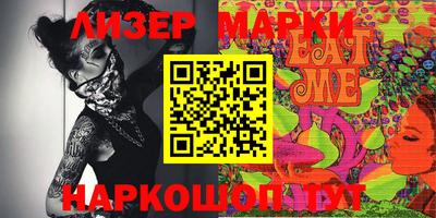 наркотики Донской