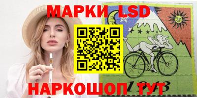 наркотики Донской