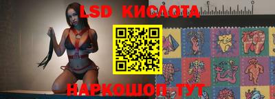 наркотики Донской