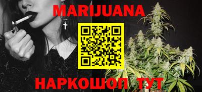 стафф Донецк