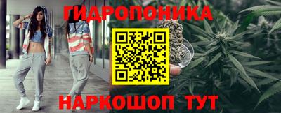наркотики Донской