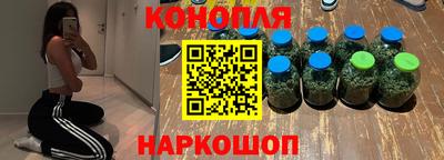 марки lsd Дубна