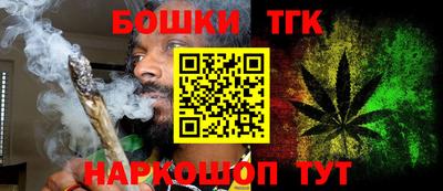 марки lsd Дубна