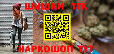 наркотики Донской
