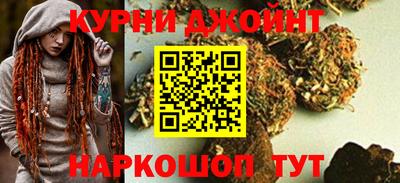 наркотики Донской