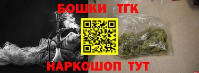 круглые Тверь