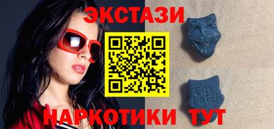 наркотики Донской