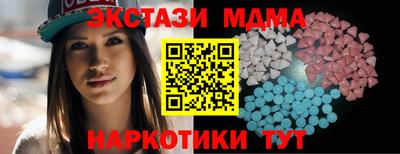 марки lsd Дубна