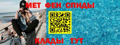 марки lsd Дубна