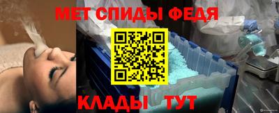 наркотики Донской