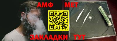 марки lsd Дубна