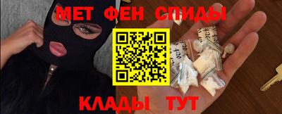 наркотики Донской