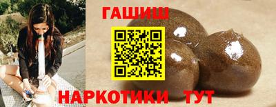 марки lsd Дубна
