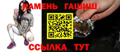 наркотики Донской