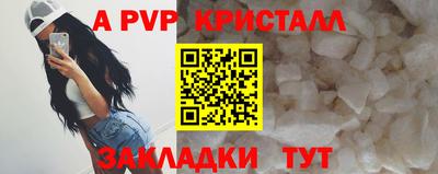 наркотики Донской
