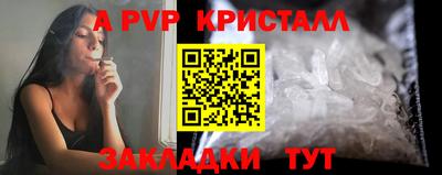 марки lsd Дубна